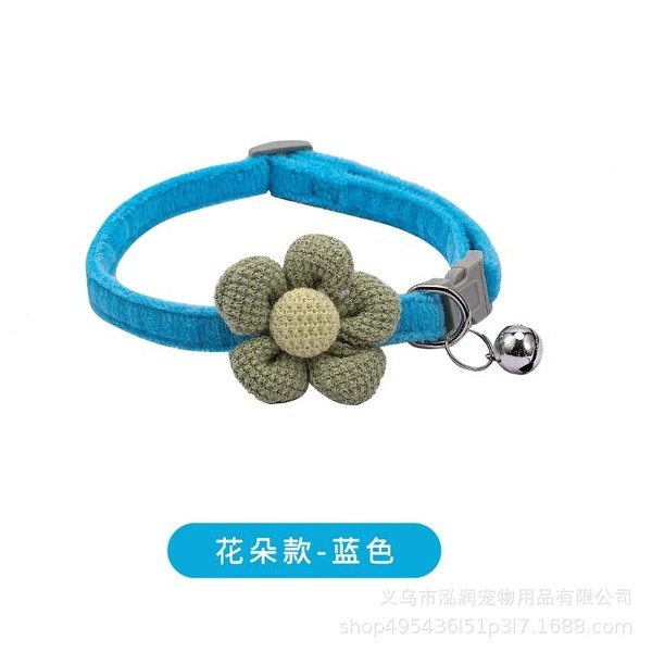 Cat Flower Collar
