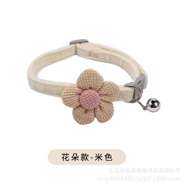 Cat Flower Collar