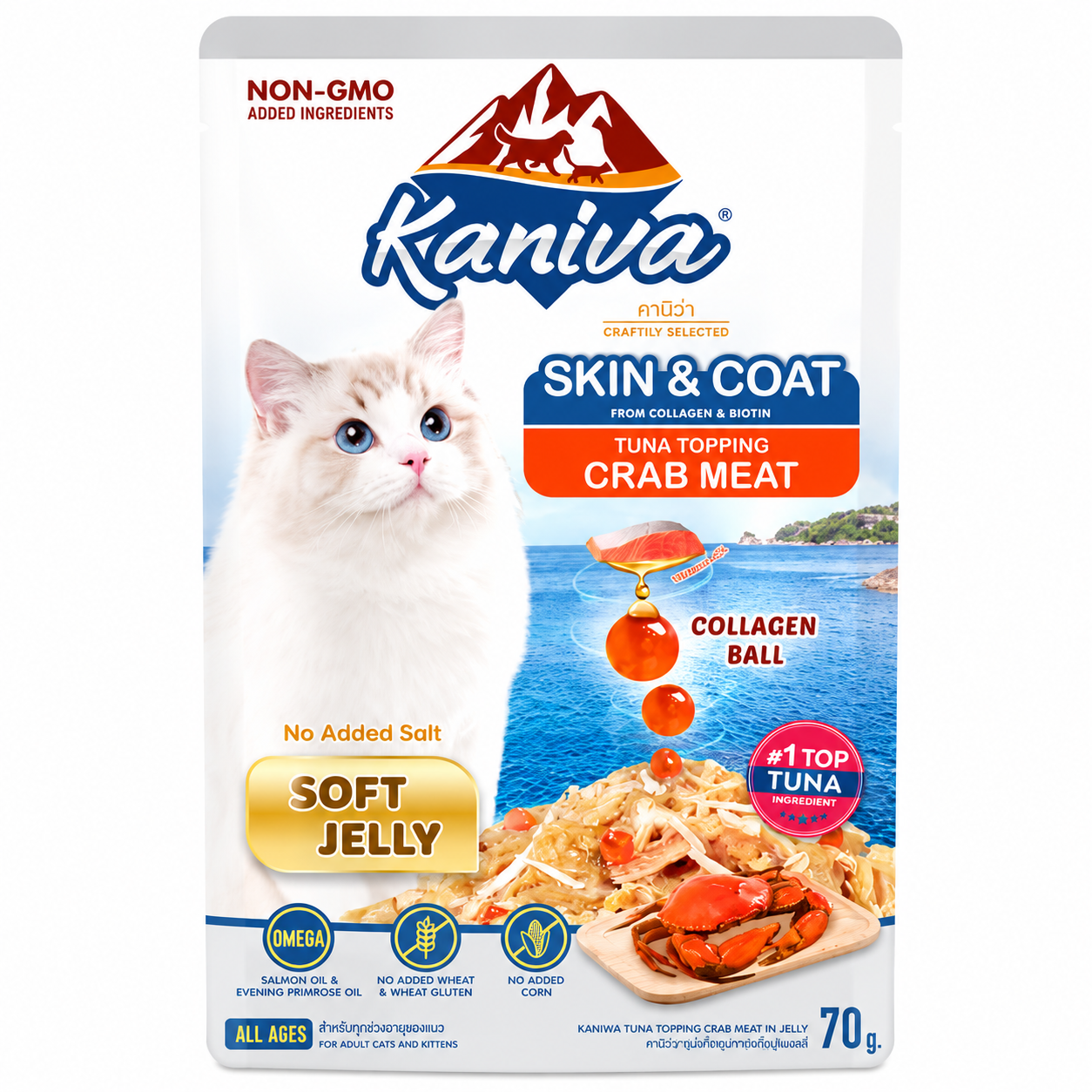 KANIVA SKIN & COAT TUNA TOPPING CRAB MEAT IN SOFT JELLY 70g