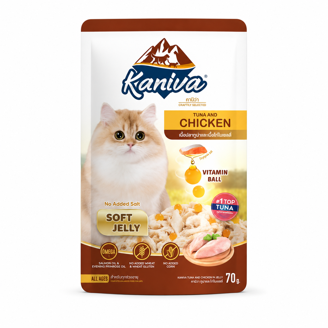 Kaniva Tuna & Chicken Soft Jelly Pouch 70g