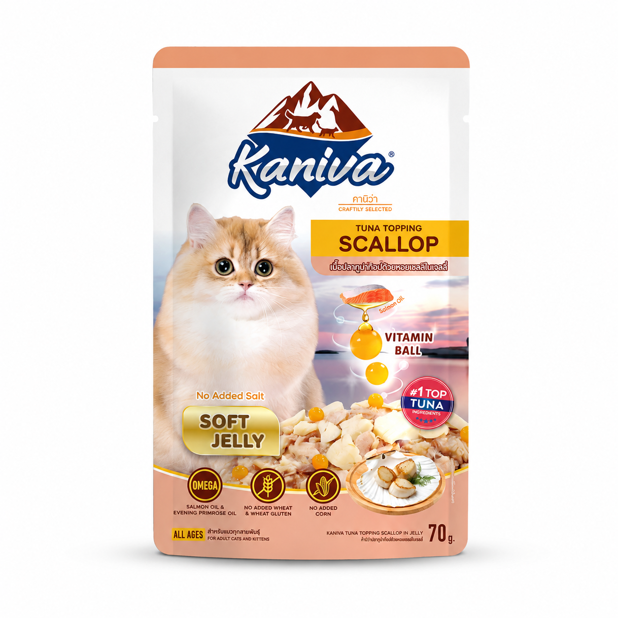 Kaniva Tuna Topping SCALLOP Soft Jelly Pouch 70g