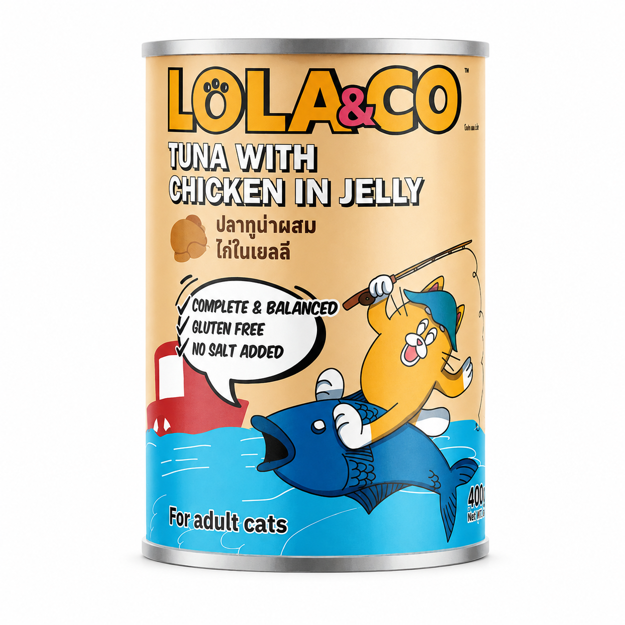 Lola & Co Can Tuna with Chicken in Jelly 400gm