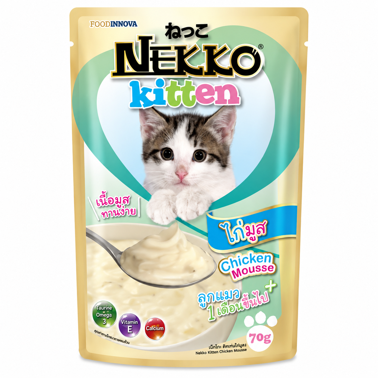NEKKO POUCH CHICKEN MOUSSE FOR KITTEN 70GM
