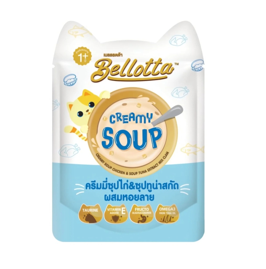 Bellotta Creamy Soup Chicken & Tuna Extract Mix Clam 40gm