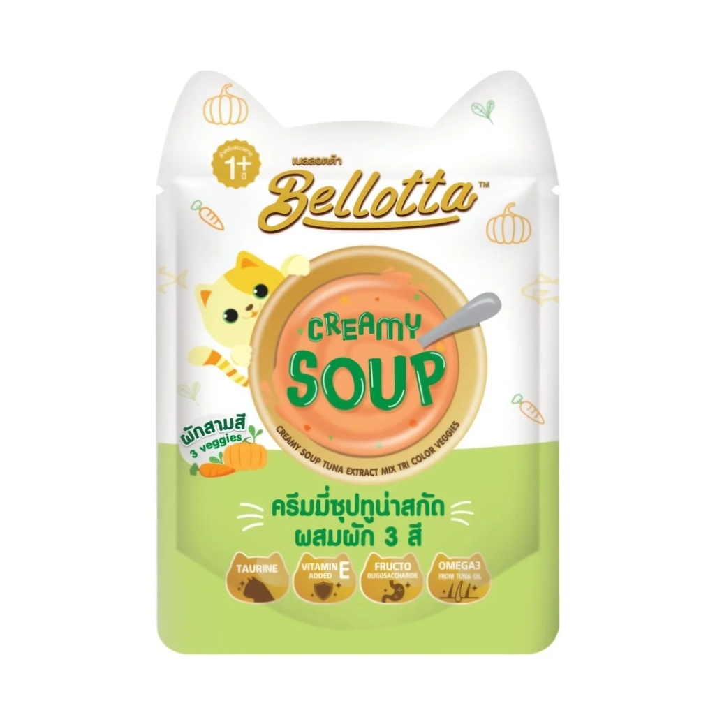 Bellotta Creamy Soup Tuna Extract Mix Tri Colour Veggie 40gm