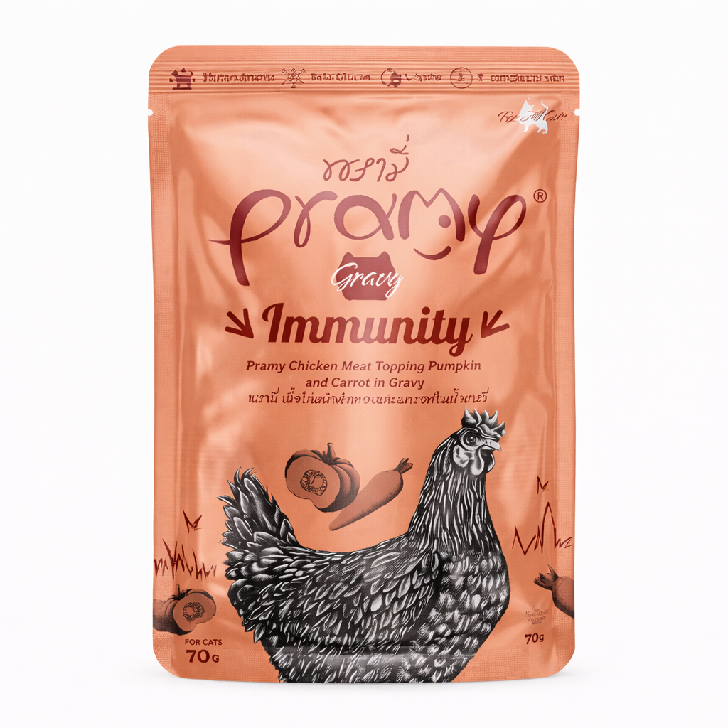 Pramy Immnunity Pouch Chicken Meat Topping Pumpkin and Carrot in Gravy for All Cats 70gm